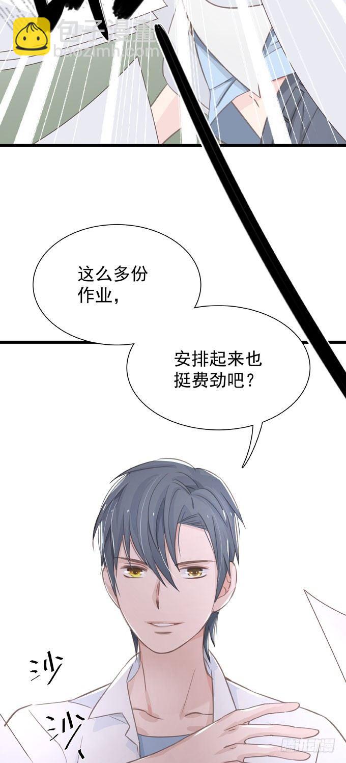 第十三话 全没收-第15话