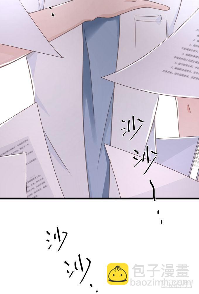 第十三话 全没收-第15话