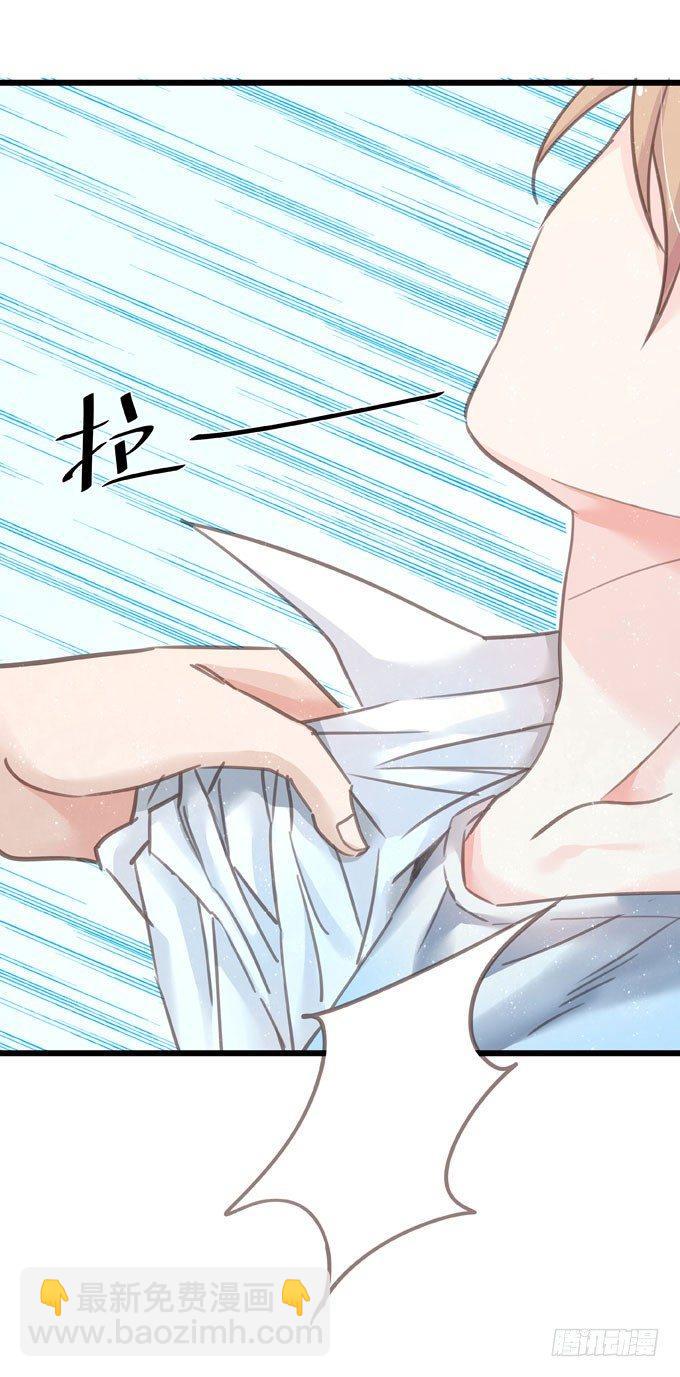 第十七话 跟我来-第19话