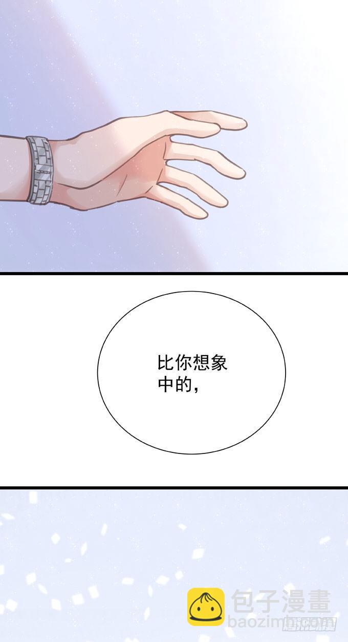第十七话 跟我来-第19话