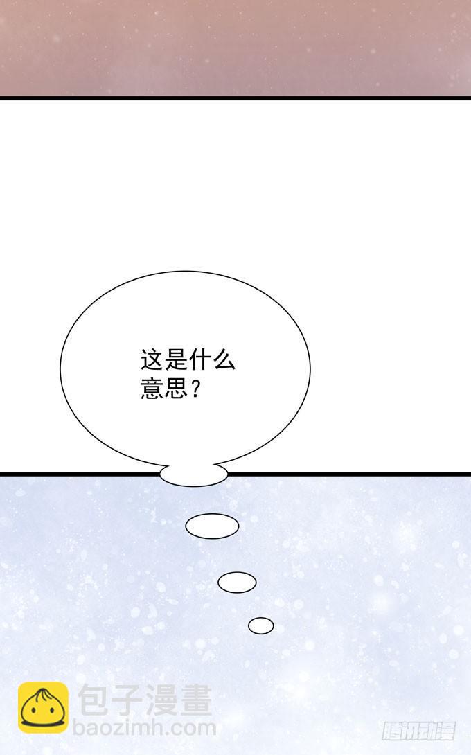 第十七话 跟我来-第19话