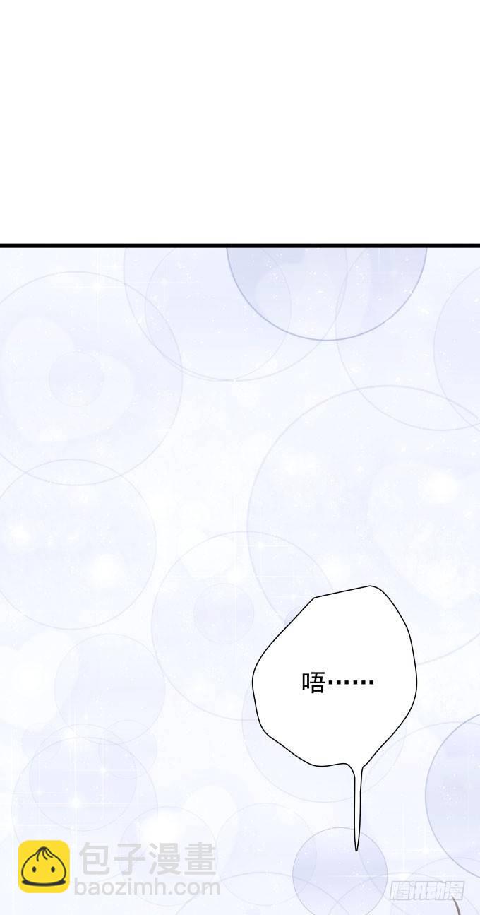 第十七话 跟我来-第19话