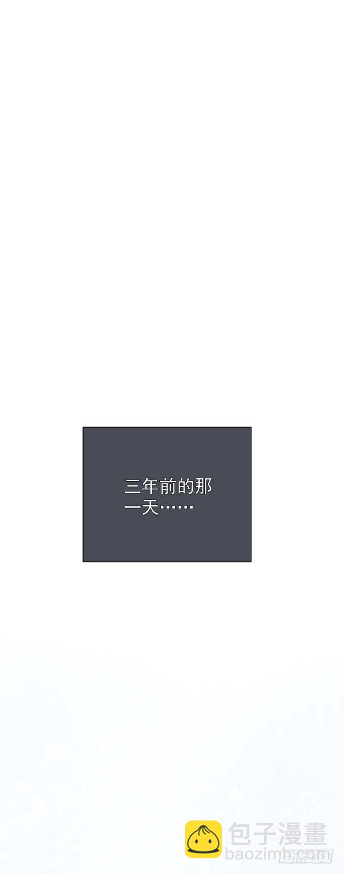 第十七话 跟我来-第19话