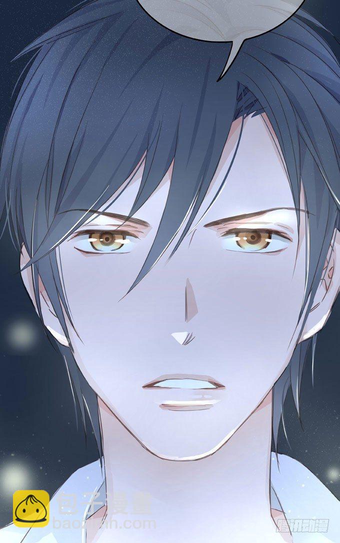 抓到你了(1/2)-第3话