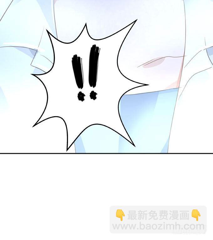 抓到你了(1/2)-第3话