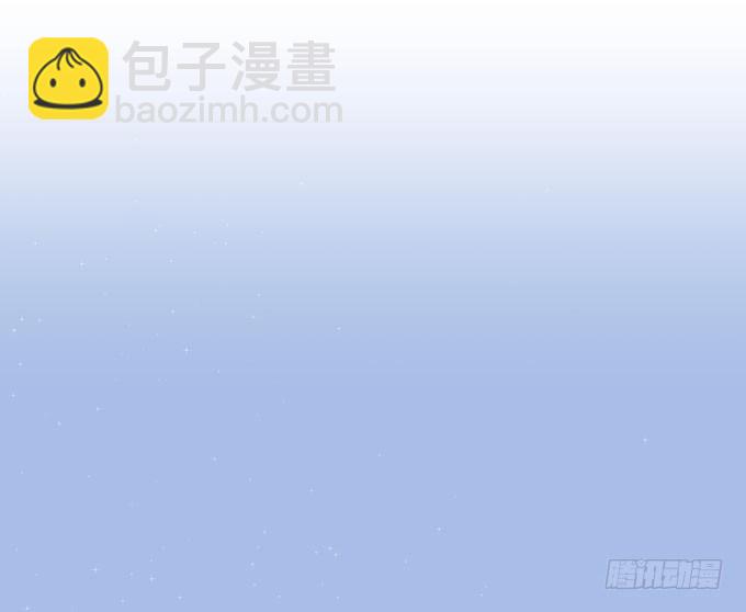 第二十话 2月14日-第23话