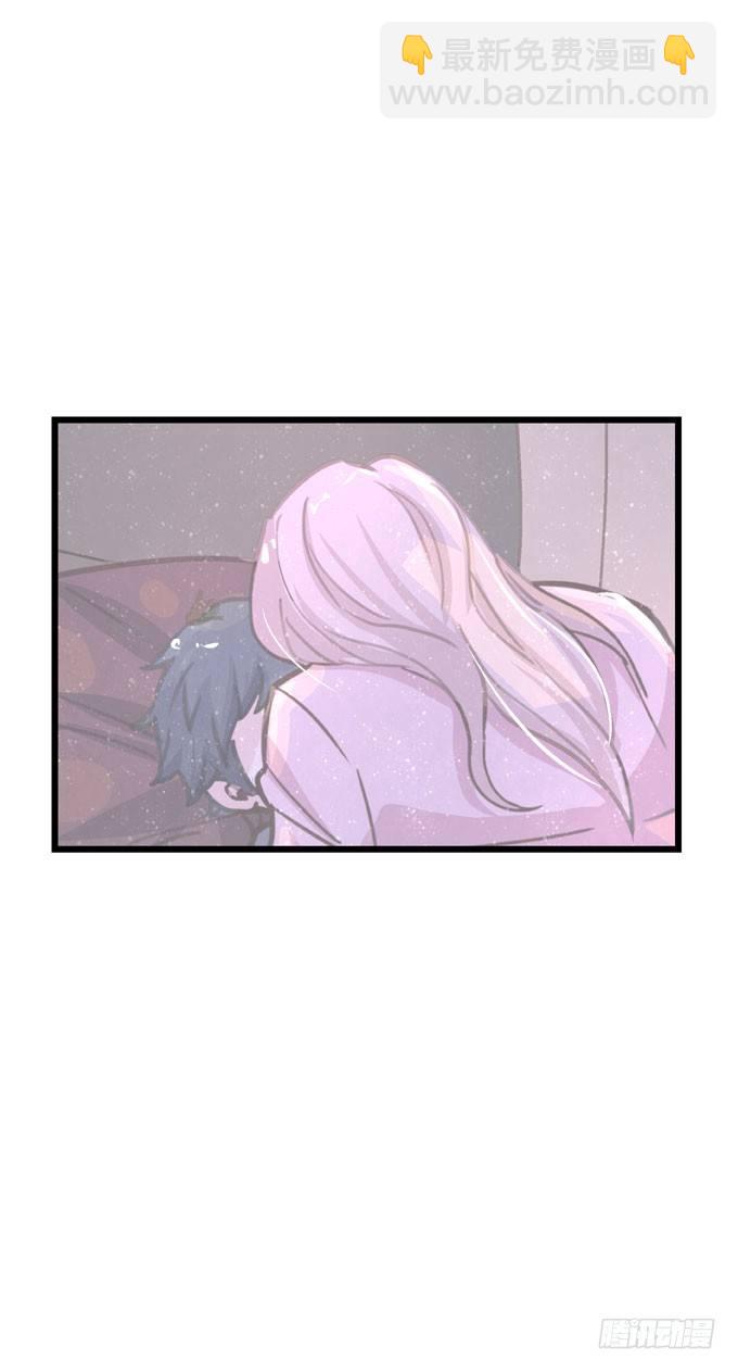 第二十话 2月14日-第23话