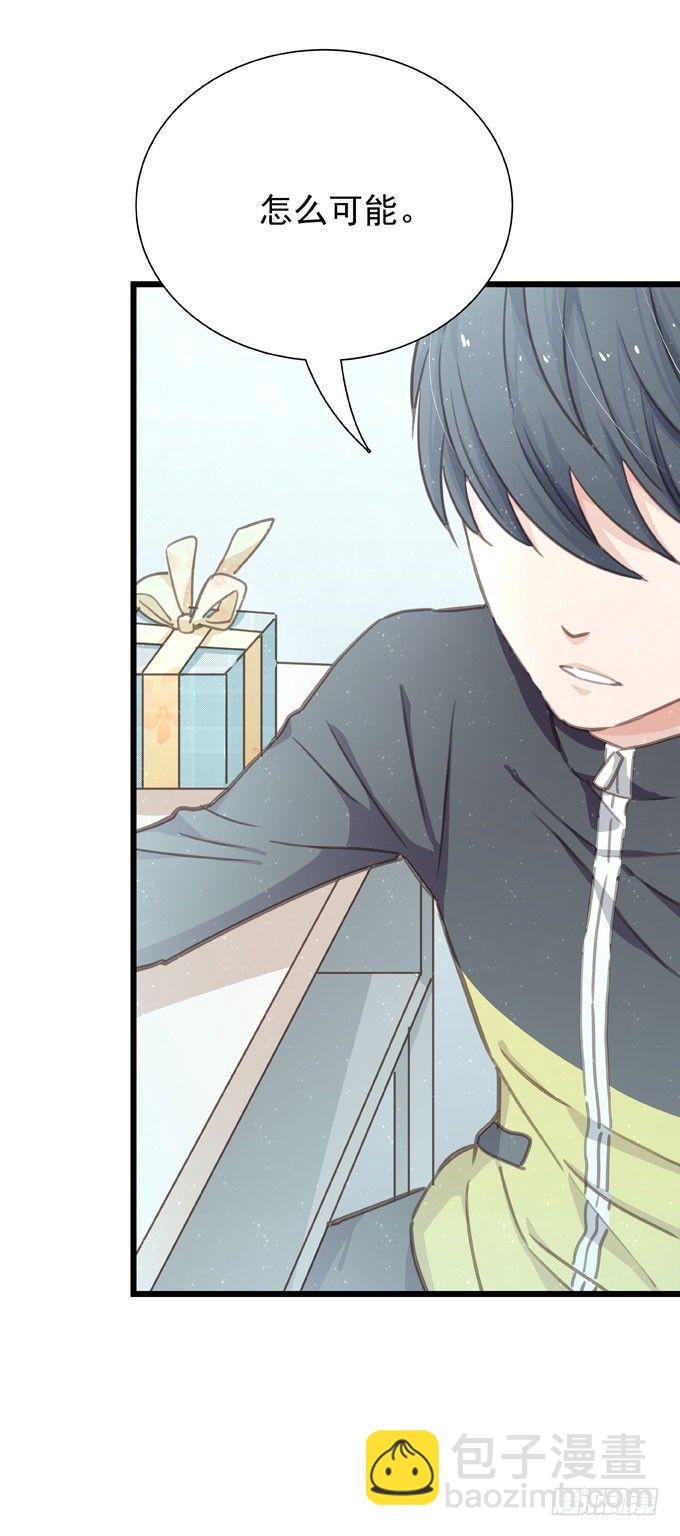 第二十二话 我的东西(1/2)-第25话