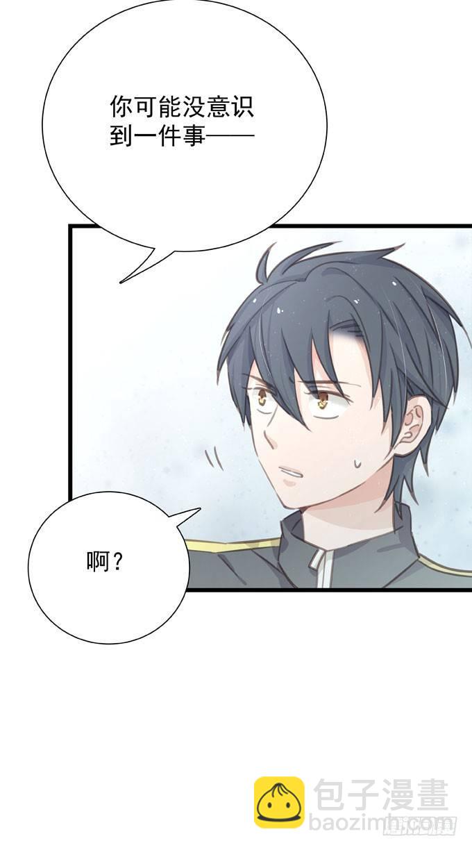 第二十二话 我的东西(1/2)-第25话