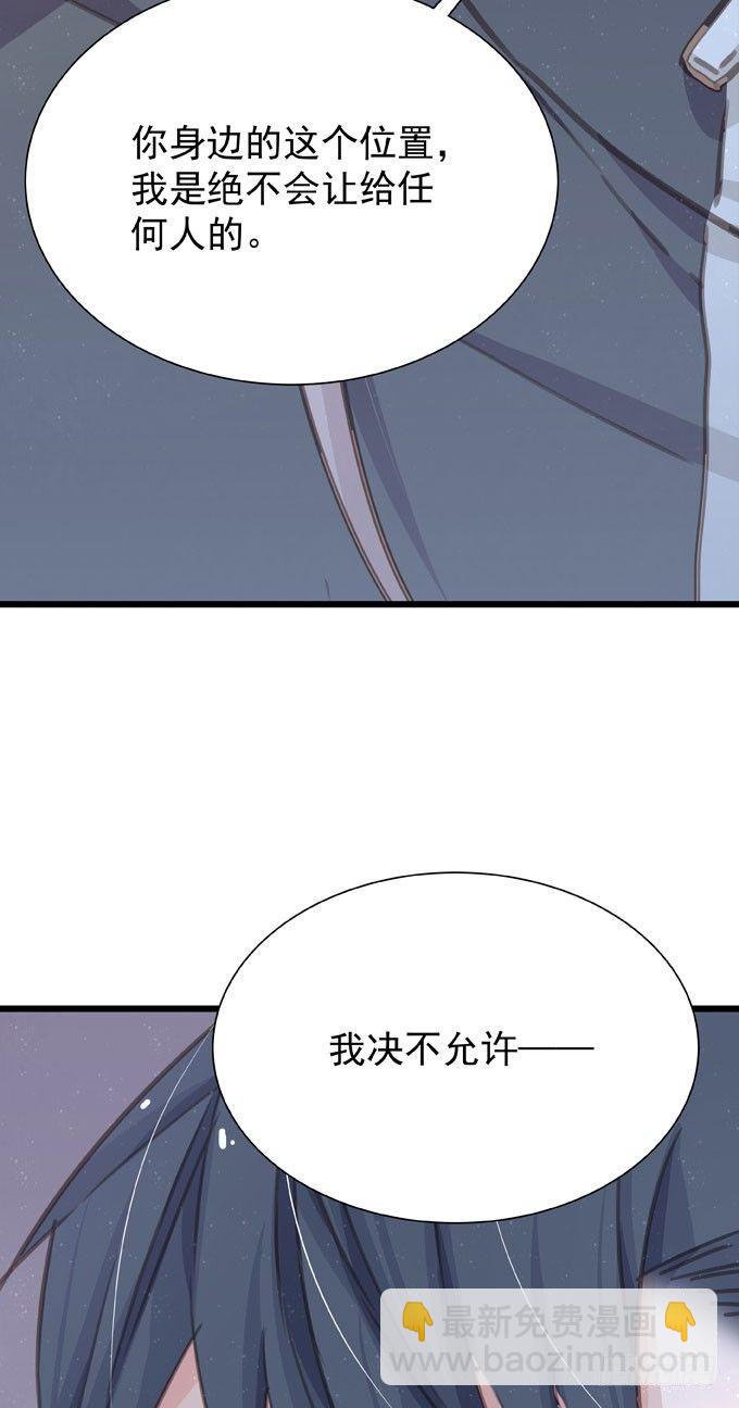 第二十二话 我的东西(1/2)-第25话