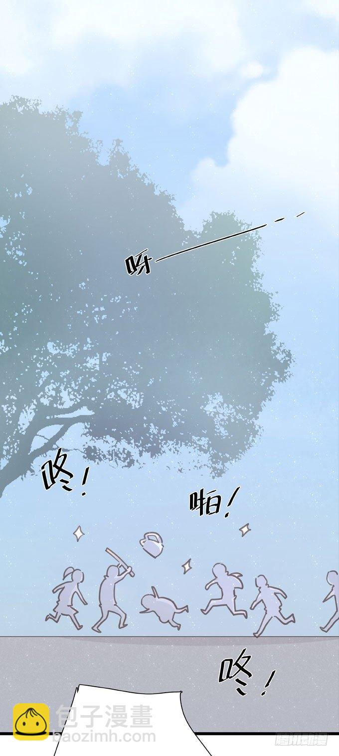 第二十二话 我的东西(1/2)-第25话
