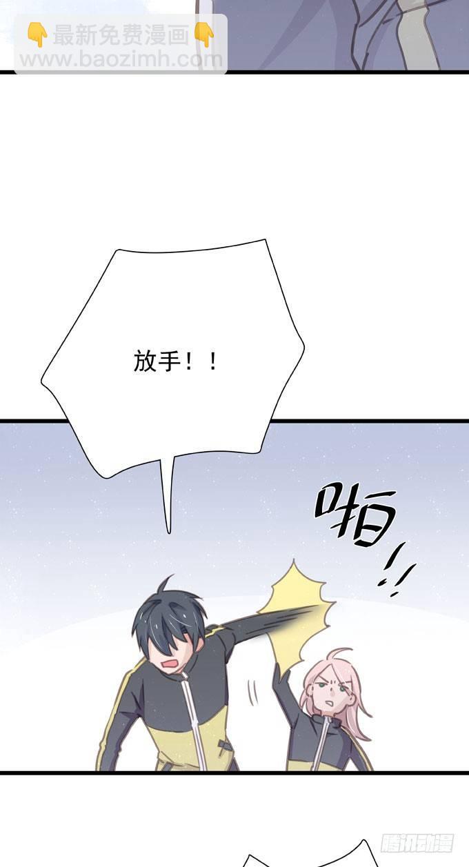 第二十二话 我的东西(1/2)-第25话