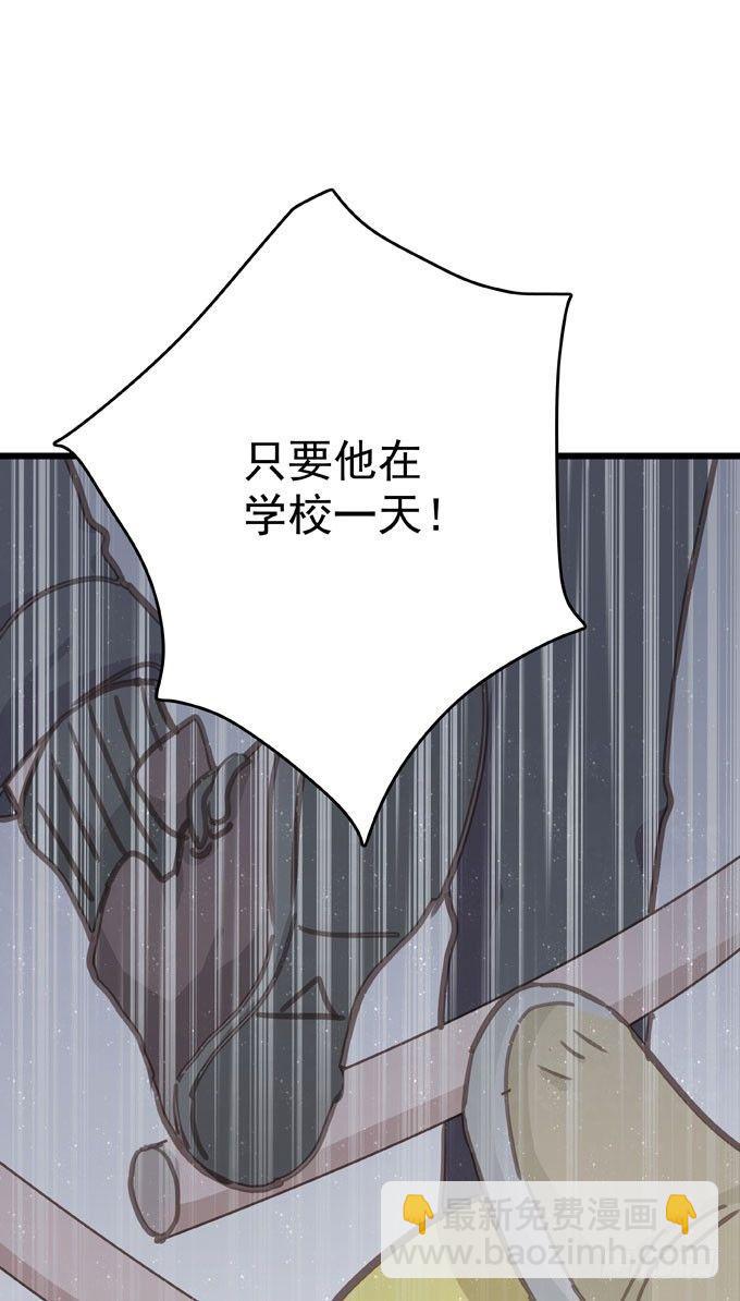 第二十二话 我的东西(1/2)-第25话
