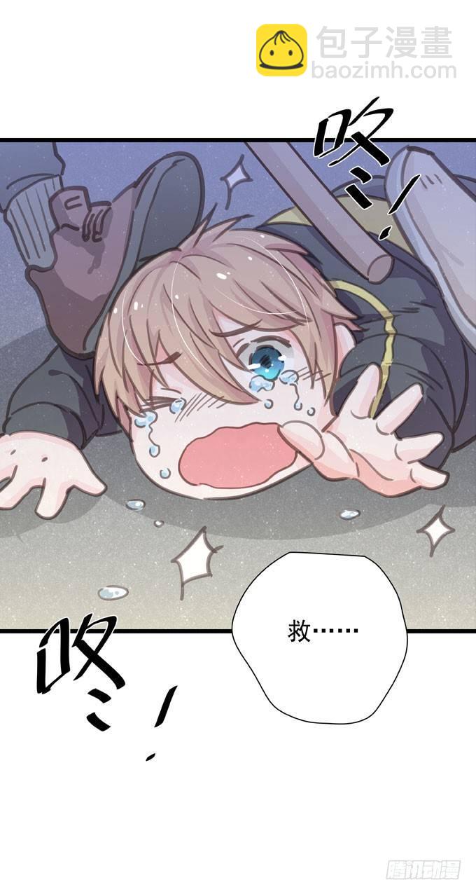第二十二话 我的东西(1/2)-第25话
