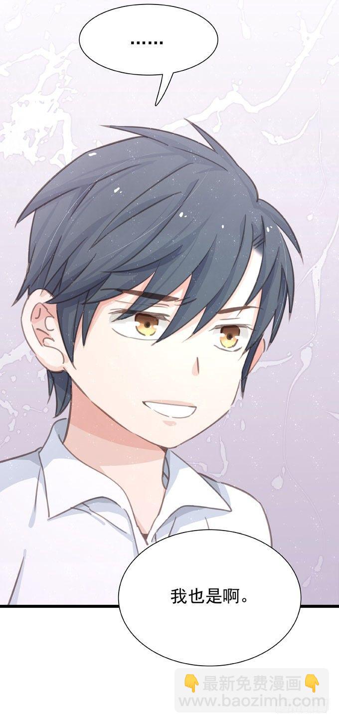 第二十二话 我的东西(1/2)-第25话