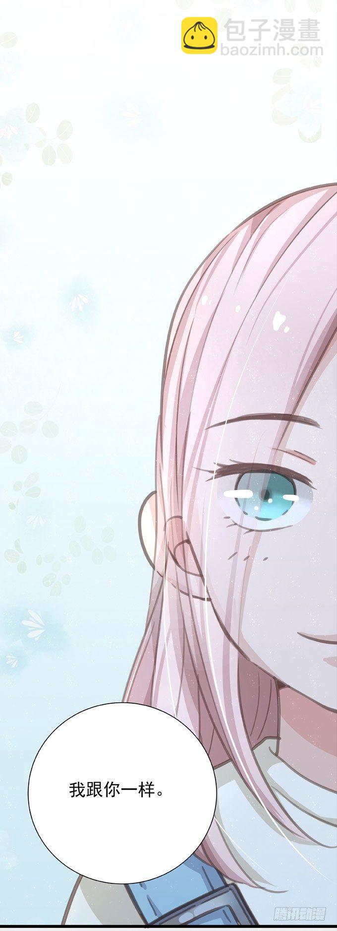 第二十二话 我的东西(1/2)-第25话