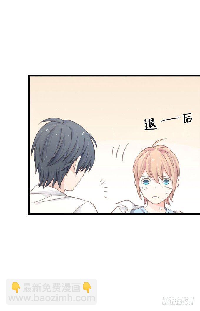 第二十四话 这样不行-第27话