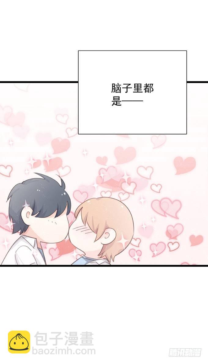 第二十四话 这样不行-第27话