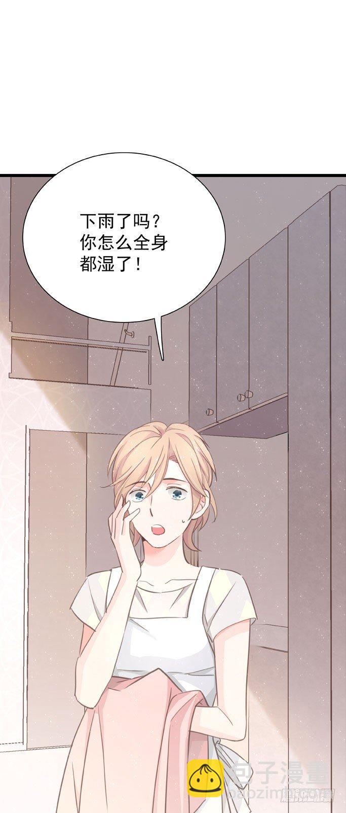 第二十四话 这样不行-第27话