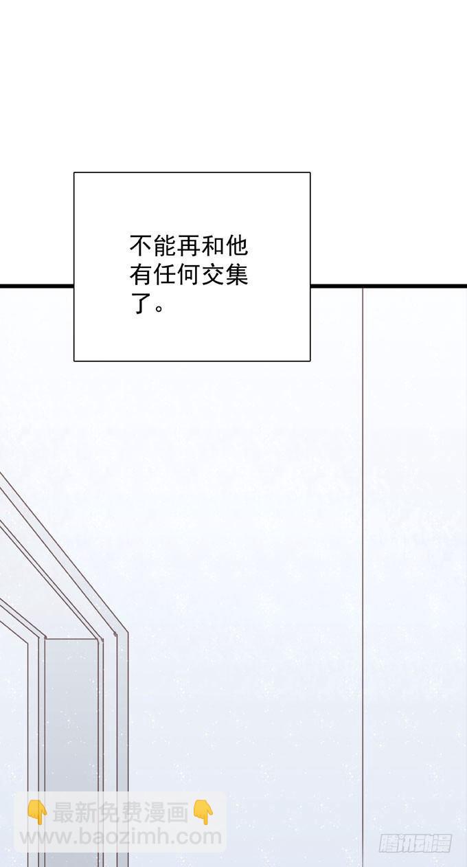 第二十四话 这样不行-第27话