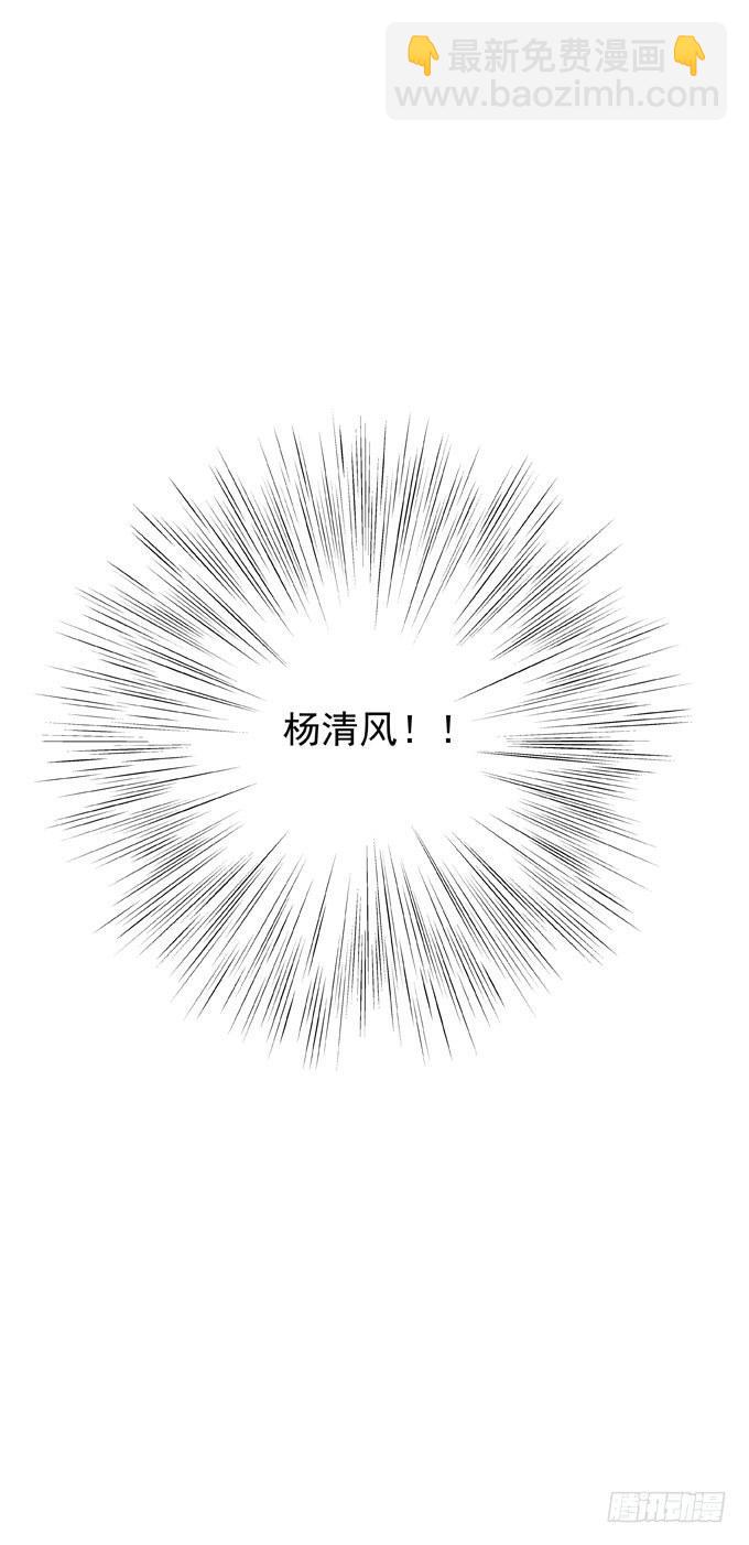 第二十四话 这样不行-第27话