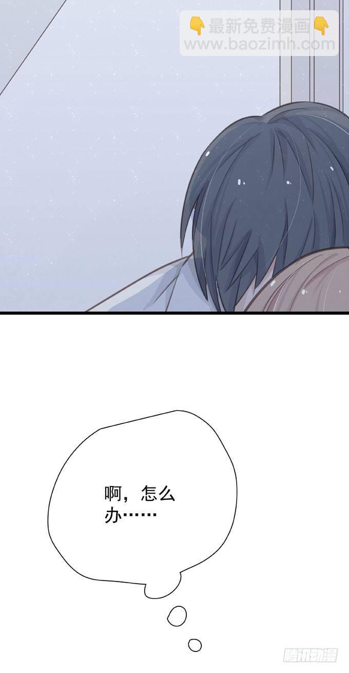 第二十四话 这样不行-第27话