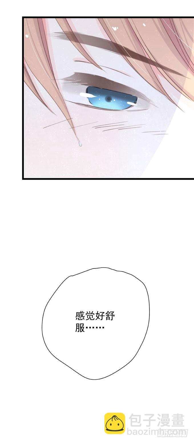 第二十四话 这样不行-第27话