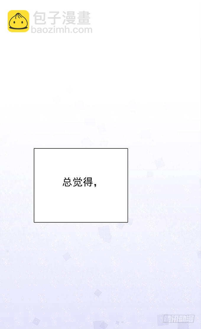 第二十四话 这样不行-第27话