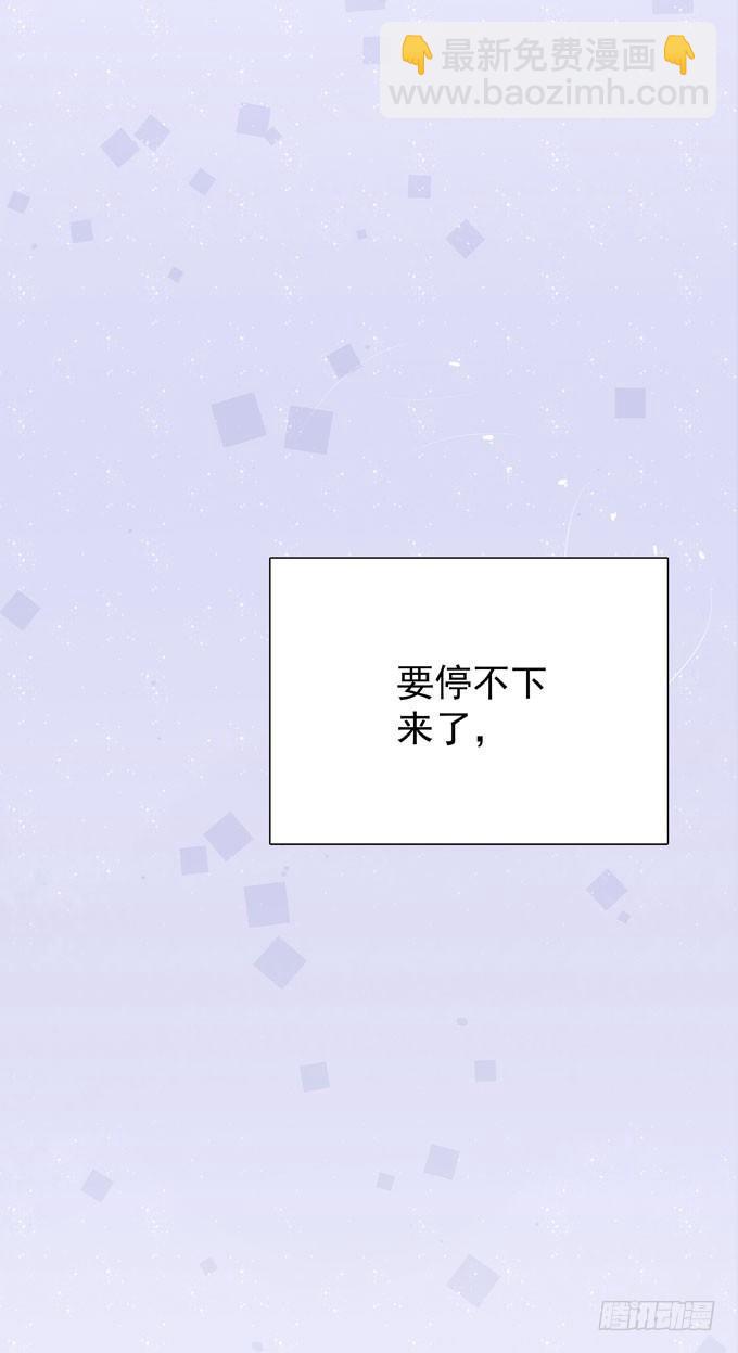 第二十四话 这样不行-第27话