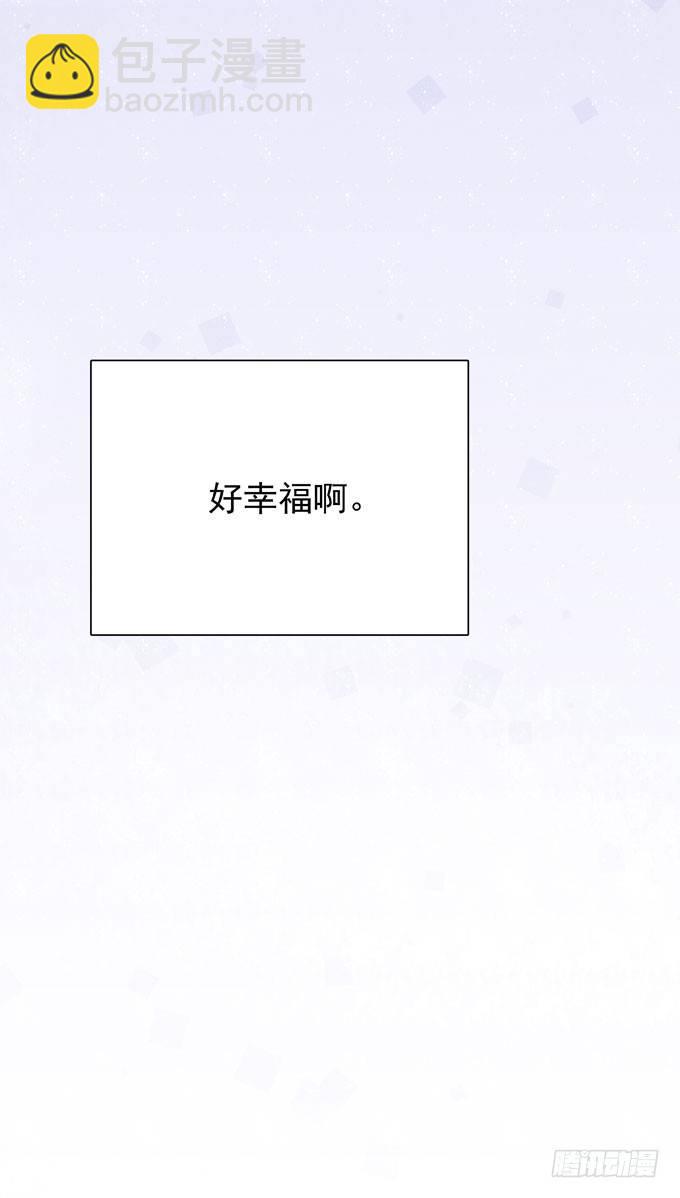 第二十四话 这样不行-第27话