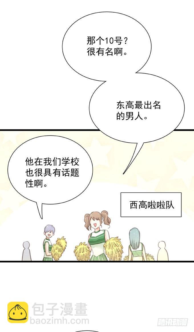 第二十八话 不允许-第31话