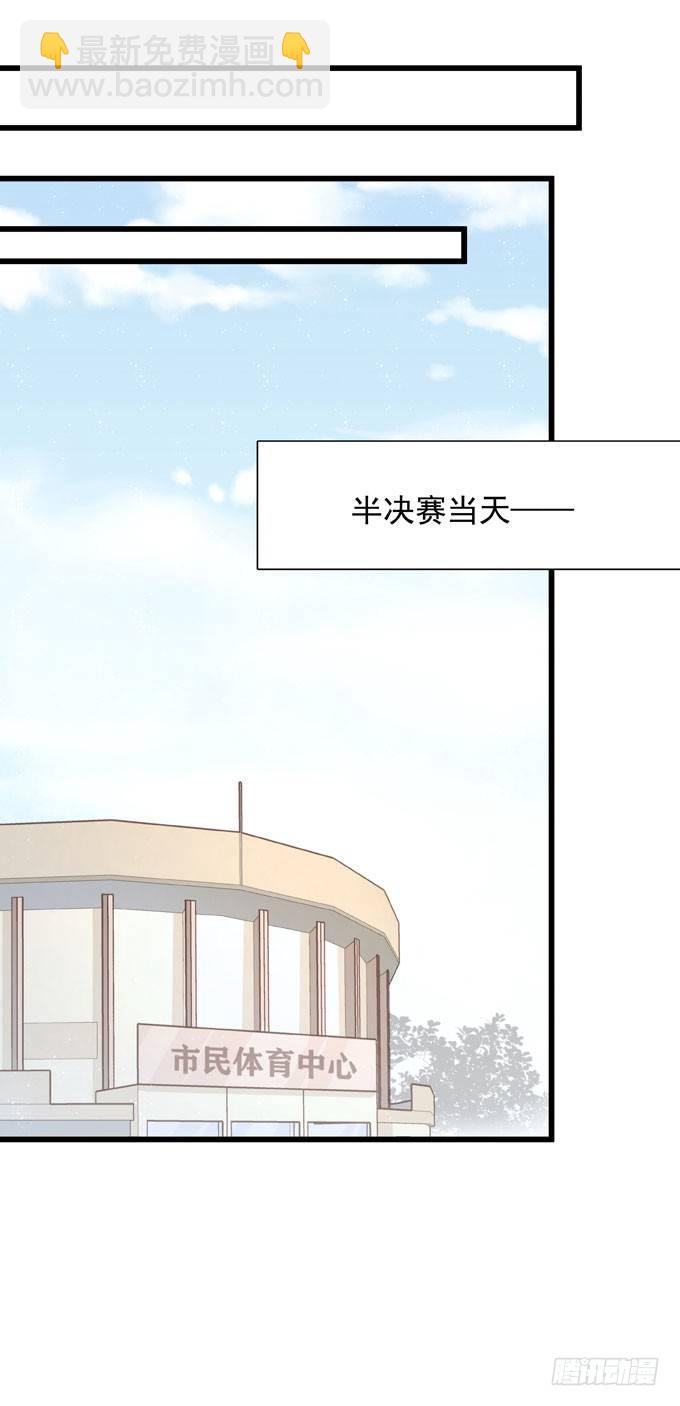 第二十八话 不允许-第31话