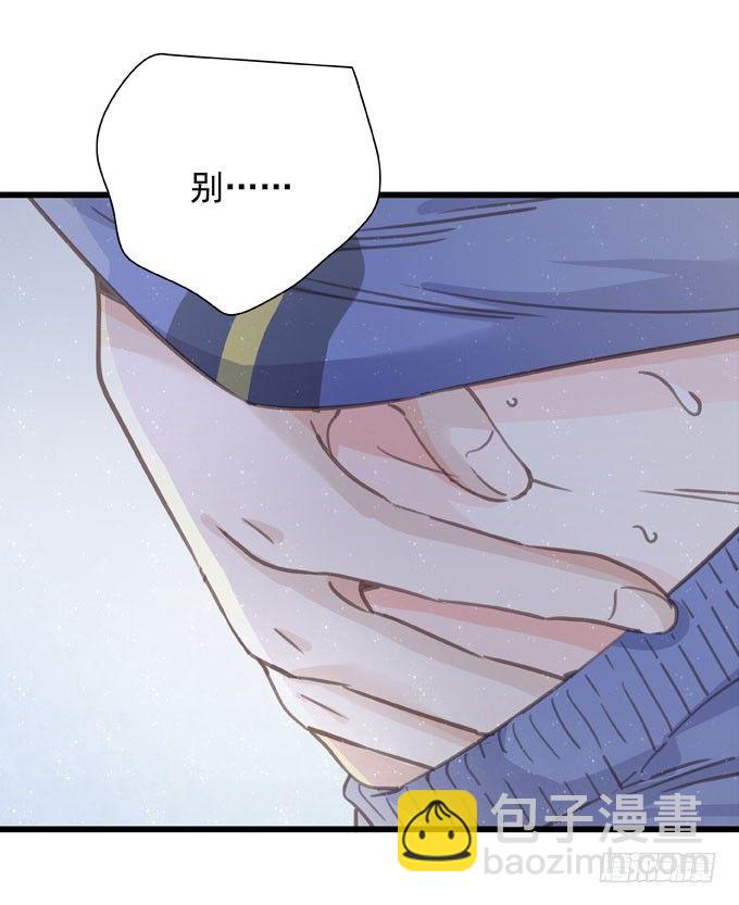 第三十话 那不是梦-第33话