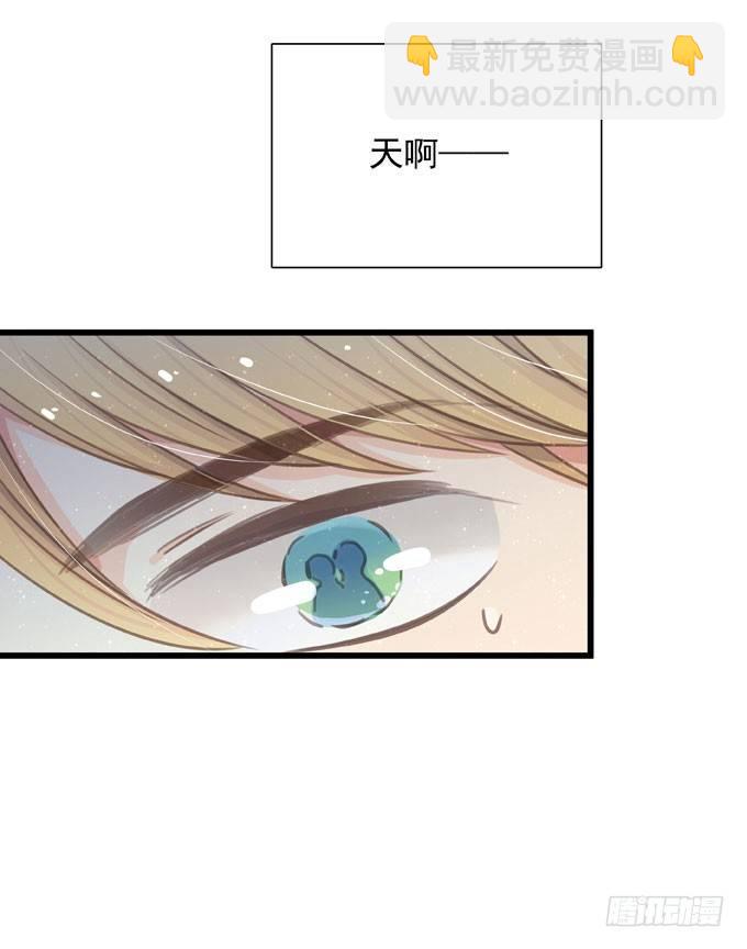第三十话 那不是梦-第33话