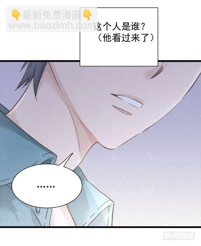 第三十话 那不是梦-第33话