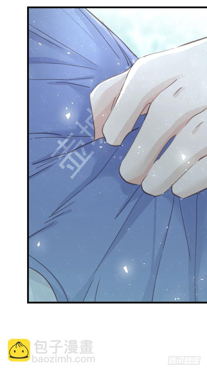 第三十一话 与其让给别人(1/2)-第35话