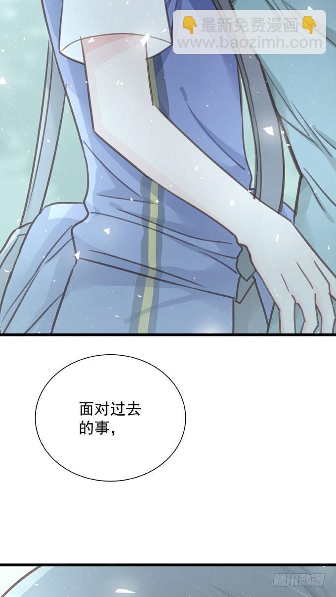 第三十一话 与其让给别人(1/2)-第35话
