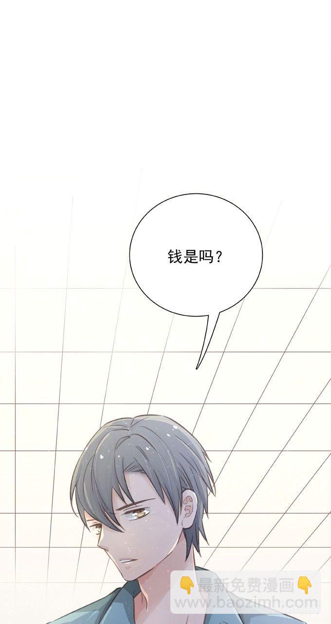 第三十一话 与其让给别人(1/2)-第35话