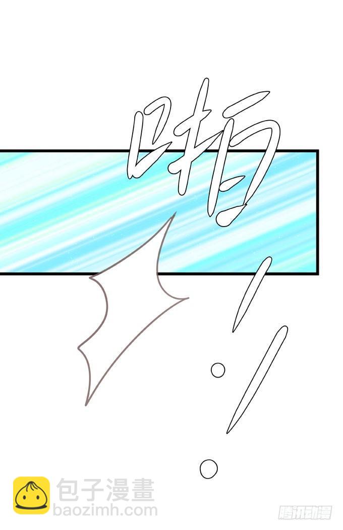 第三十一话 与其让给别人(1/2)-第35话