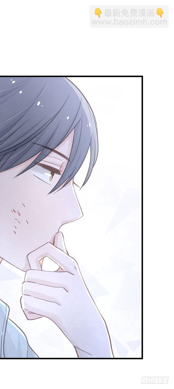 第三十一话 与其让给别人(1/2)-第35话