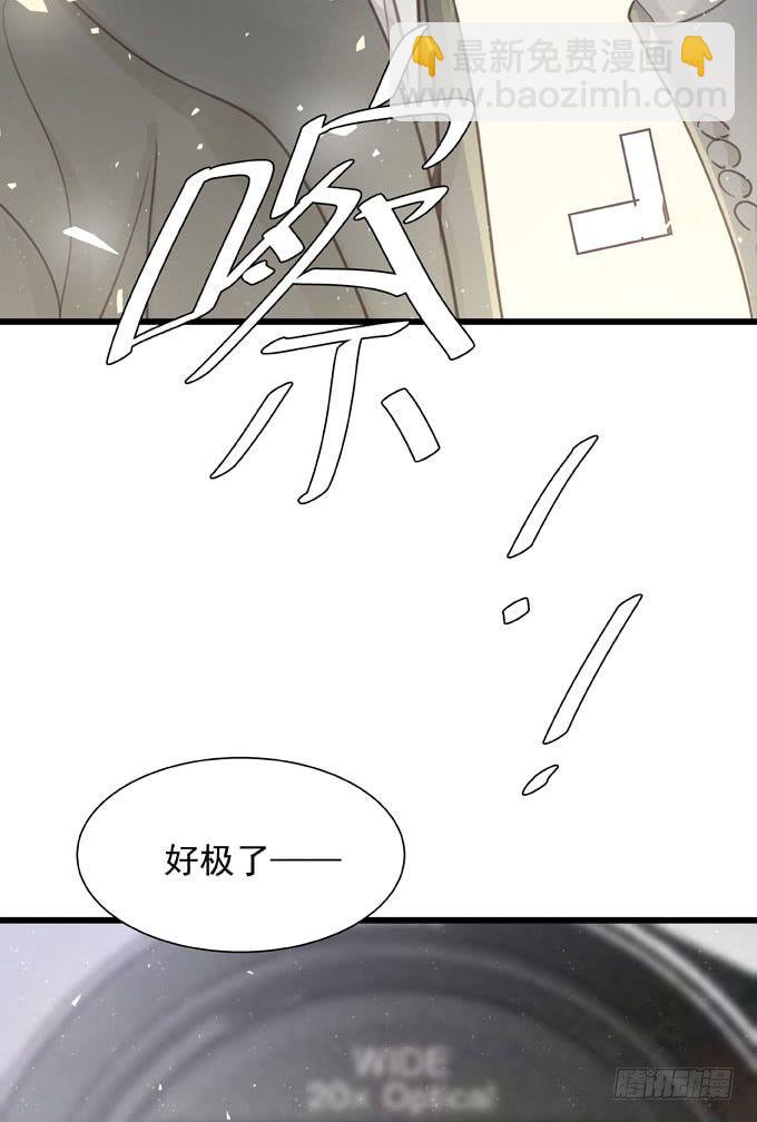 第三十三话 不满足-第37话