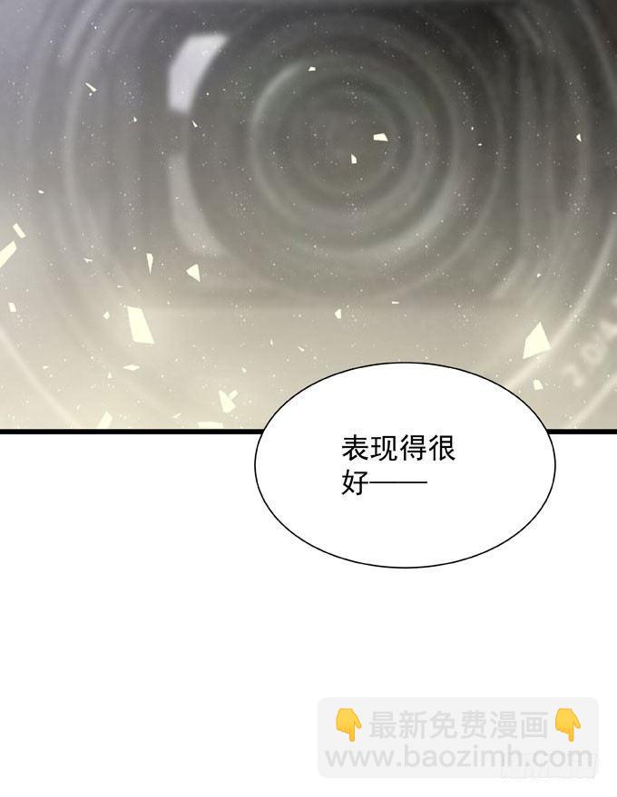 第三十三话 不满足-第37话