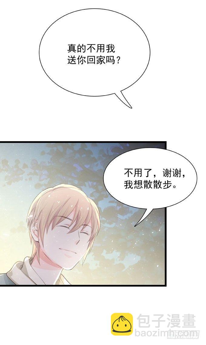 第三十三话 不满足-第37话