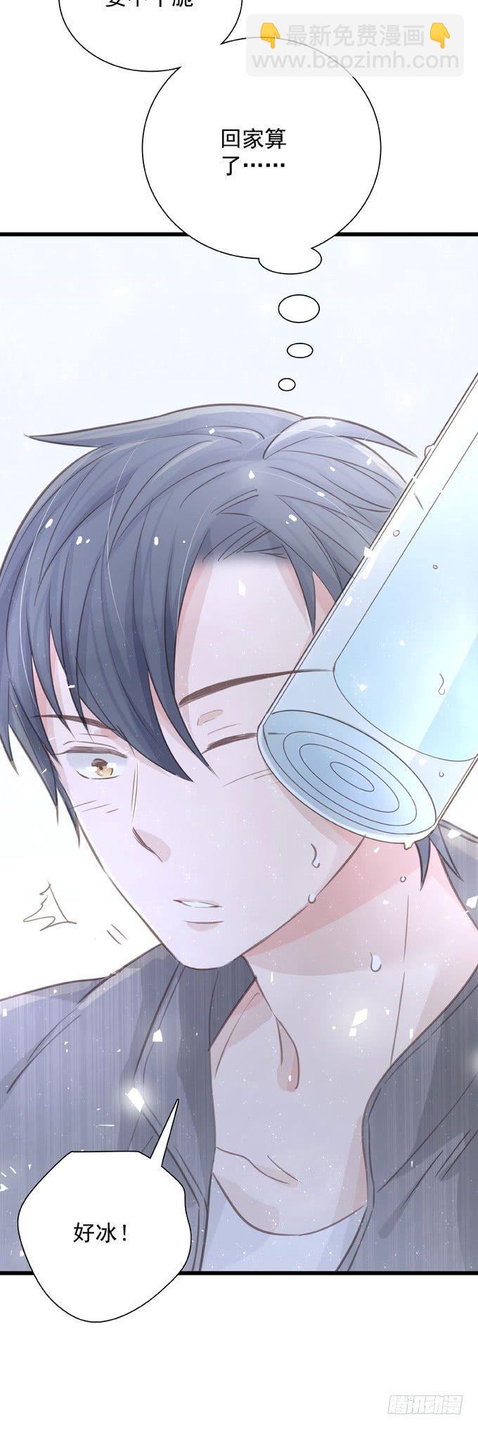 第三十五话 约会-第39话