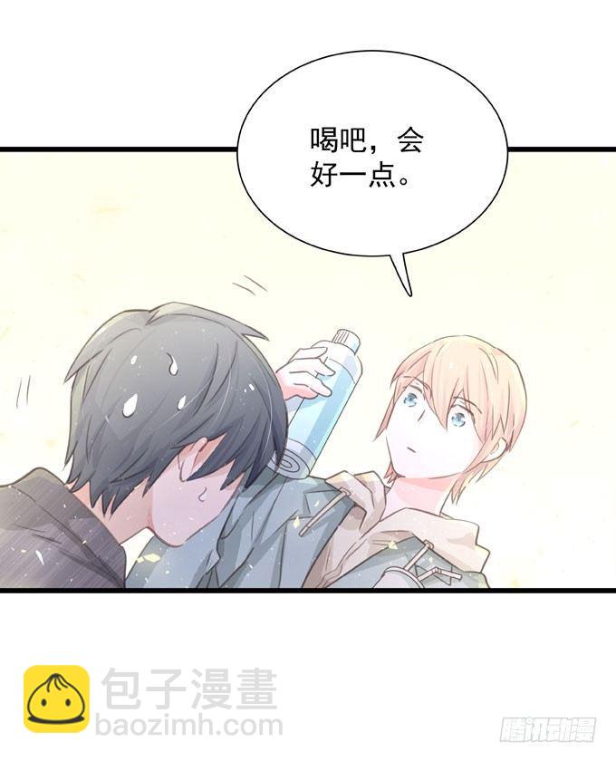 第三十五话 约会-第39话