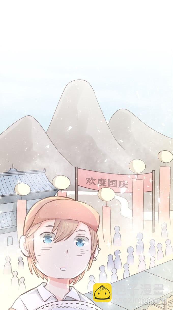 第三十五话 约会-第39话