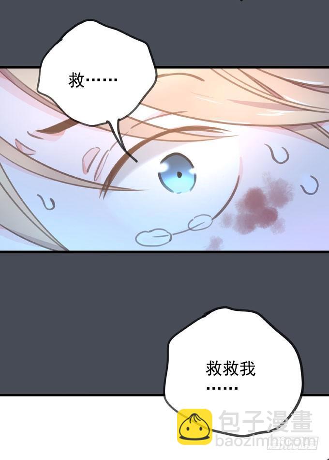 第四话 想通了-第5话