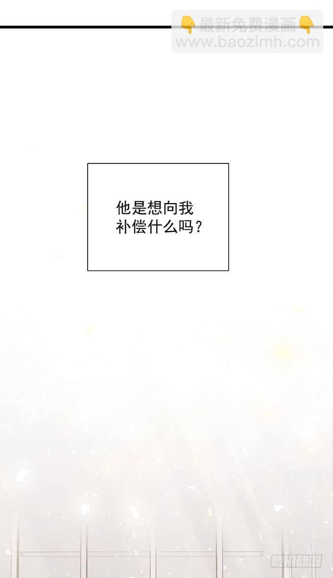 第三十六话 多吃点-第41话