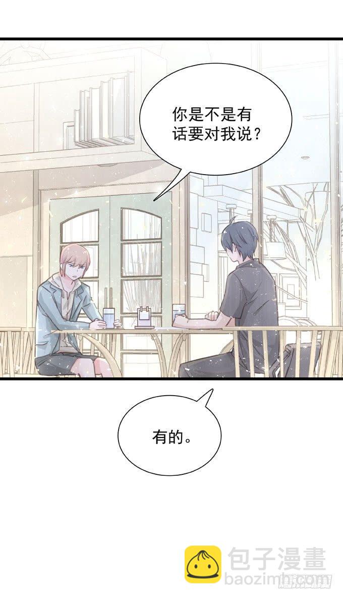 第三十六话 多吃点-第41话