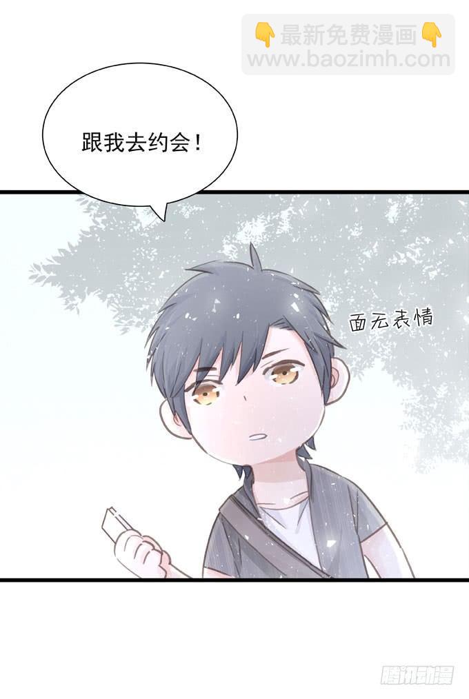 第三十六话 多吃点-第41话